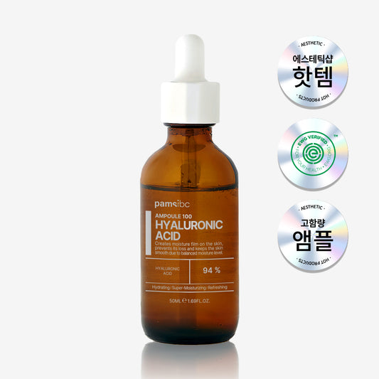 [PamsIBC] Ampoule 100 Hyaluronic Acid