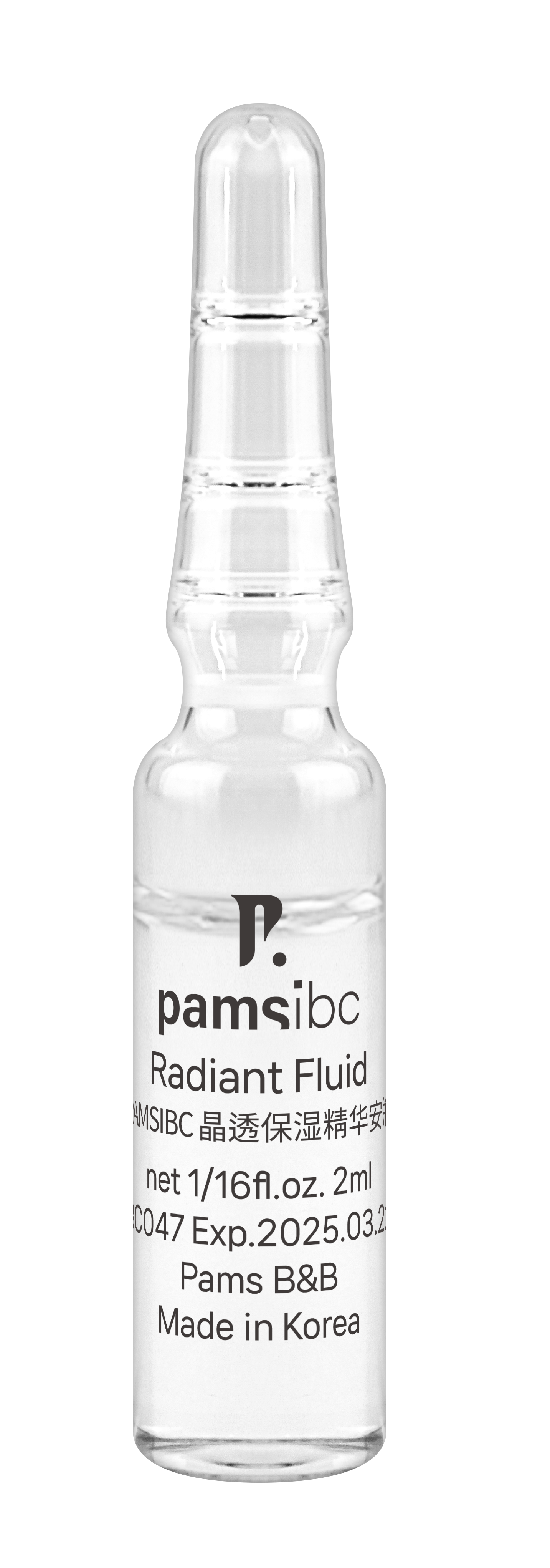 [PamsIBC] Derma Fluid Radiant